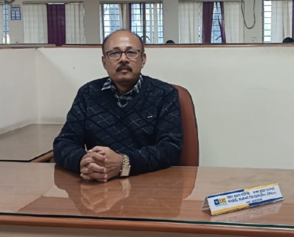 Mr. KAMAL KUMAR PATGIRI